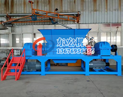 雙軸撕碎機(jī)